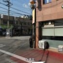 예지세탁소 이미지