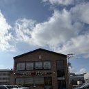 나이스한식 | 융건릉 맛집 한식 조가네 갑오징어 융건릉점 가족식사 후기