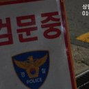 이동균행정사사무소 이미지