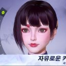 헌터박스 이미지