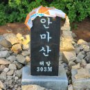 CU 춘천퇴계공단점 이미지