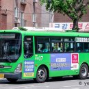 그린시티교회 앞 이미지