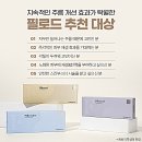 향동미라클의원 네이버블로그