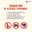 리더스위더스