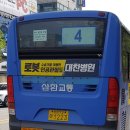 연수주공2단지 사거리 이미지