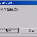 조아조아 이미지