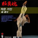 미도리 이미지