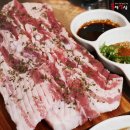 불막열삼(신문점)