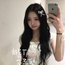 동성로퍼스널헤어 레이어드컷 유키니언가든점