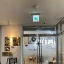 (야간)생활도자기 만들기 | 울산원데이클래스 실내데이트로 추천하는 도자기 공방 마닮