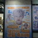 지에스25 성동센터 이미지