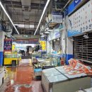 농수산물도매시장(수산공판장) 이미지