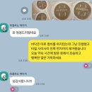 뽀드득클린 이미지