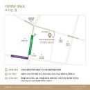 선린72 최 인 선 ( 3 - 6 ) 딸 화혼 5월 16일 (토) 14 시 더컨벤션 영등포 1층 그랜드볼륨홀 이미지