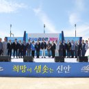천사상미술관 한성일보