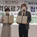 마더스병원 이미지