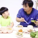 (주)금나라푸드 | 부산반찬배달 푸드마커 어린이 유아반찬배달도 함께받아요