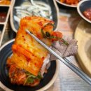 족발신선생전주 이미지