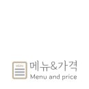 펠리즈커피(FELIZCOFFEE) 이미지