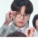 루나안경 이미지