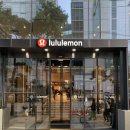 명동지하쇼핑센터 | 룰루레몬 부츠컷 레깅스 가을신상 명동 구매후기(착샷 O)