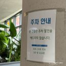 민요 | 북아현아트홀 공연 관람 민요첼로