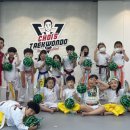 초이스태권도장 이미지