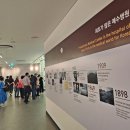 구바울기념의학박물관 이미지