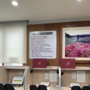 대남한의원 이미지
