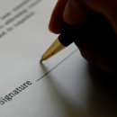 익산상공회의소 이미지