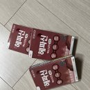 원약국 | [종로 온유약국]에서 80만원 임신바우처 사용 후기 (상비약, 영양제 추천, 가격정보, 주차, 꿀팁)