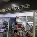 월드문구，책 이미지