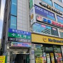 원스코인노래연습장 이미지