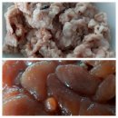 곤이농장 이미지