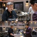 광주사직공원 이미지