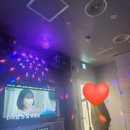 아라노래연습장 네이버블로그