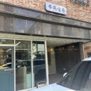 복희쌀롱 이미지