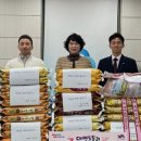 대연중앙새마을금고 이미지