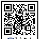 동우유공압