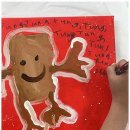 마천초등학교 이미지