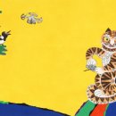 까치전자 이미지