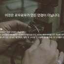 스펙터 현대백화점 판교점 이미지