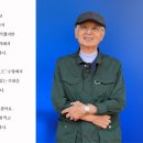 나의 인생 사진과 에세이 이미지