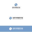 북두칠성한의원 네이버블로그