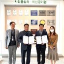 양주시니어클럽 이미지