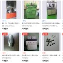 에스디코퍼레이션 이미지