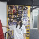 대한체육관 이미지
