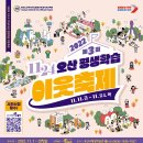 1124 이미지