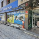 베스트골프샵 이미지