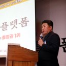 중부프라자 이미지